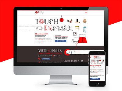 DEmark Award 2015 award competition demark design mobile red responsive touch web