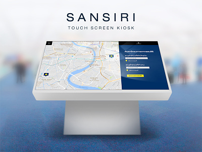 SANSIRI KIOSK directory event kiosk location map property sansiri touch screen