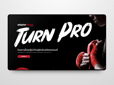 Turnpro project agency boxing campaign design fighting internal project internship mobile muay thai sport ui web