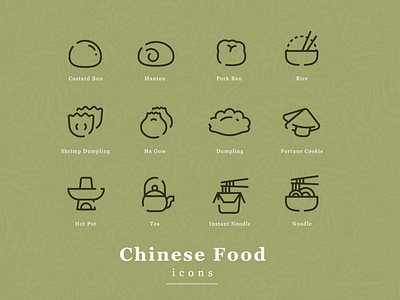Chinese Food icon china chinese food icon illustration line vector