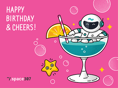 Birthday card #2 for my previous company Space307 cheers coctail corporate drink glass happy happy birthday illustration space vector