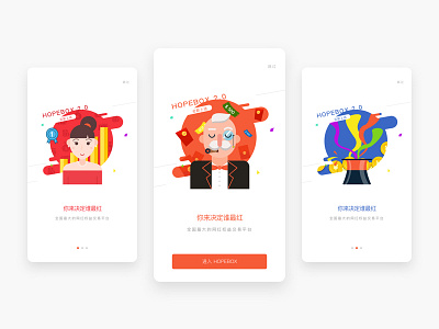 Financial Onboarding app art draw financial flat icons illustration onboarding sign in transactions works