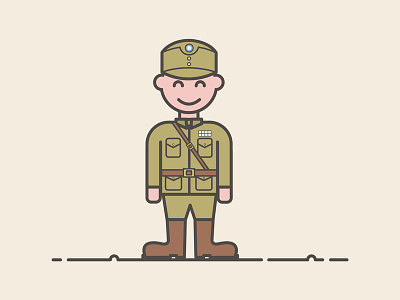 Major general officer china design illustration soldier