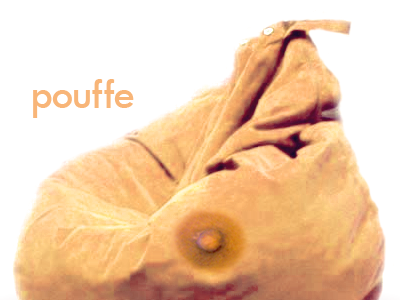 Pouffe artjuice idea pouffe soft идея креатив мягкий пуфик
