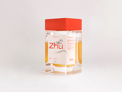Zhü honey can 3d bee can glass honey honeybee orange pack package design shadow zhu zhü
