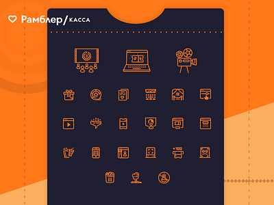 Rambler.Kassa icon pack