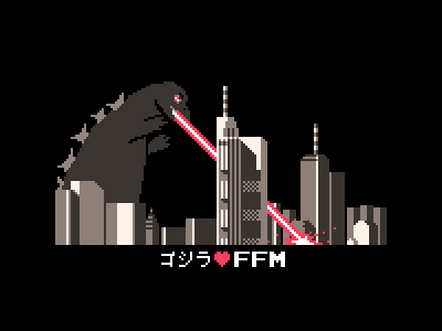 Gojira Loves Frankfurt Am Main 8 bit 80s godzilla japan pixel art