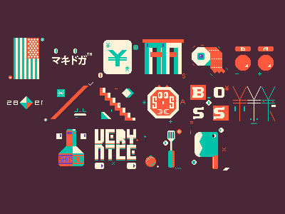 Bonus Track pixel art