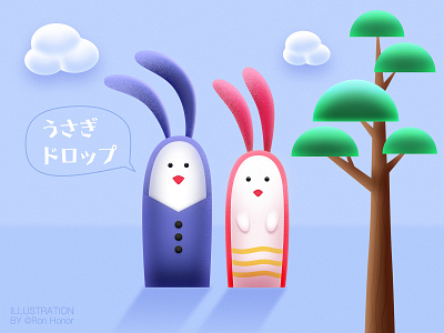 Rabbits cloud hobbit illustration rabbit tree
