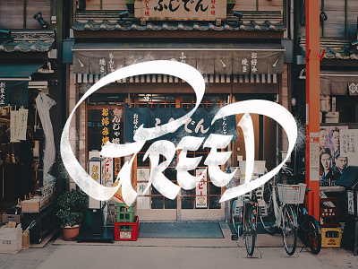 Greed callygraphy hand lettering typography