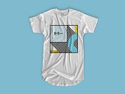 カラー t shirt branding