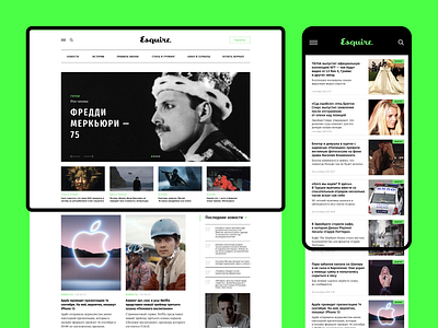 Esquire News Website UX/UI Redesign esquire freddiemercury graphic design interfacedesign magazine news newsmagazine newswebsite onlinemagazine queen ui ux uxdesign webdesign website