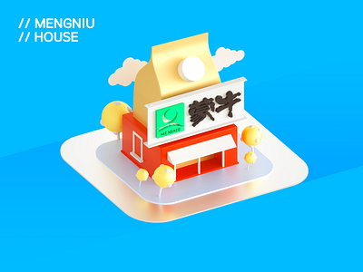 MENGNIU HOUSE 3d c4d color creative design mini house modeling paraperspective