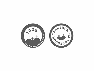 Orthodox Tavern Logo branding design logo vector