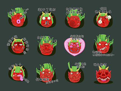 赤鬼 branding emoticon graphic design