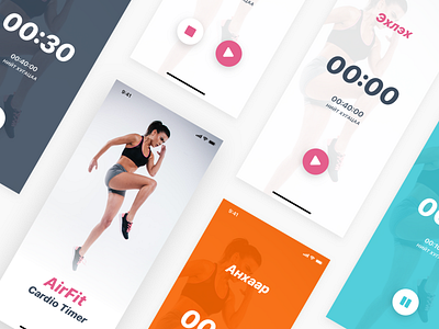 Workout timer app design