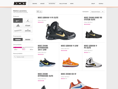 Shop Section basketball design nike page product redesign shop web