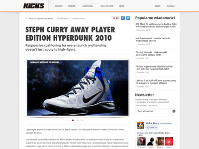 Article & News Section article basketball design nike page product redesign shop web