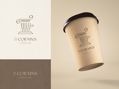 Coffee bar logo concept branding cafe coffee coffee bar design graphic design illustration logo mockup uk ukraine