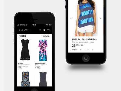 R2W E-commerce clothing e commerce fashion mobile omni shopping responsive retail store ui us