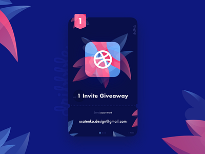 1 Dribbble Invite Giveaway