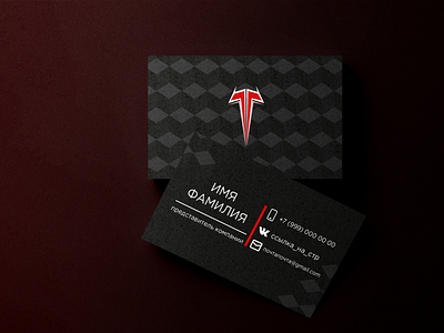 Company Business card design