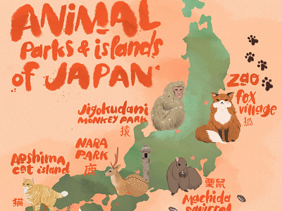 Illustrated Map of Animal Parks in Japan hand lettering illustrated map illustration japan map
