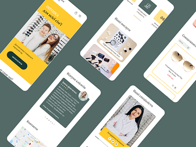 Design concept for an optics salon | Mobile Version eyes figma glasses mobile app mobile version optics uxui web design
