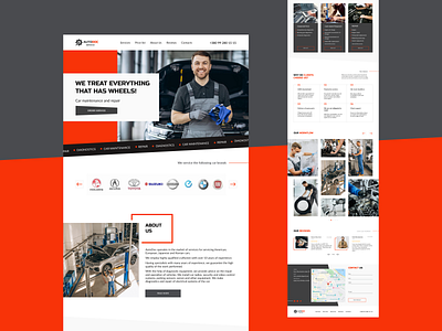 Website for a car service