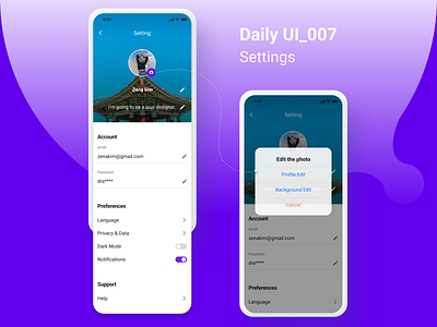 Daily UI 007_Settings 007 daily ui setting ui design uiux user interface