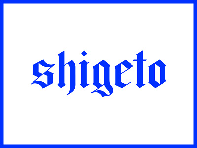 Shigeto