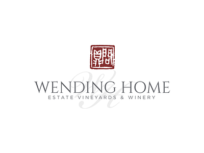 Identity for Wending Home Estate Vineyards & Winery branding design graphic design identity logo typography wine winery