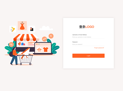 登录02 illustration sketch ui web