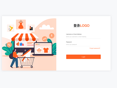 登录01 illustration sketch ui web