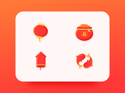 Spring Festival Icons icon newyear springfestival