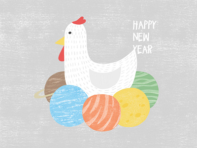 Chicken Year