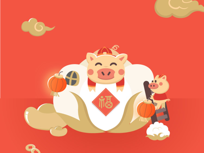 Year of the Pig illustration；animal；pig；cotton