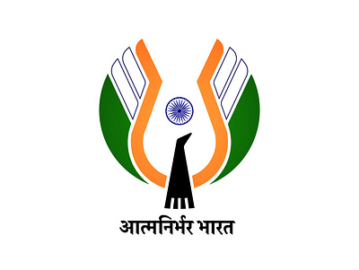 Atma Nirbhar Bharat logo atma atmanirbhar atmnirbhar bharat buylocal india indian madeinindia makeinindia nirbhar