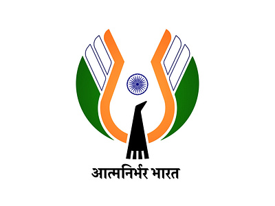 Atma Nirbhar Bharat logo