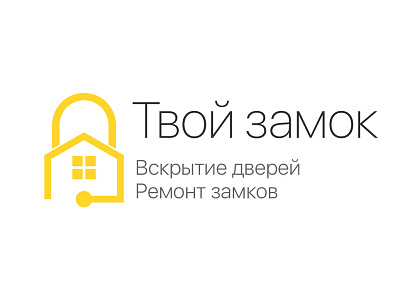 Tvoy Zamok Logo design door flat home house icon key lock logo vector