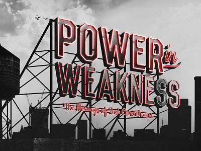 Power in Weakness design illustration logo