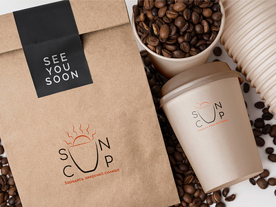 Sun Cup Logo brand identity coffee cup design graphic design logo sun