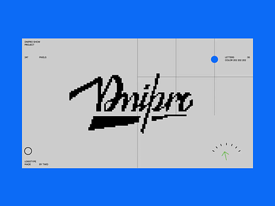 Dnipro series intro agricalture agro animation branding clean design episod farming graphic design illustration intro lettering logo motion graphics pixels series typography ui video youtube