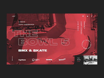 The Bowl animation bmx contest design homepage minimalism riders skate ui uiux ux video web webdesign website