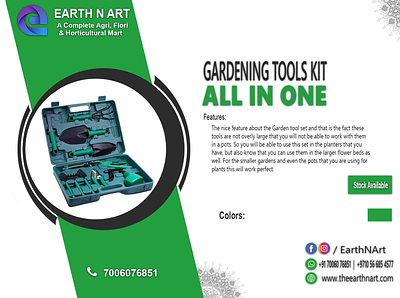 EarthnArt Gardening Tools Kit 3d animation branding graphic design logo motion graphics ui