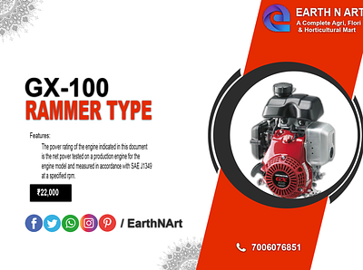 EARTHNART GX-100 RAMMER TYPE MOTOR FROM HONDA 3d animation branding graphic design logo motion graphics ui
