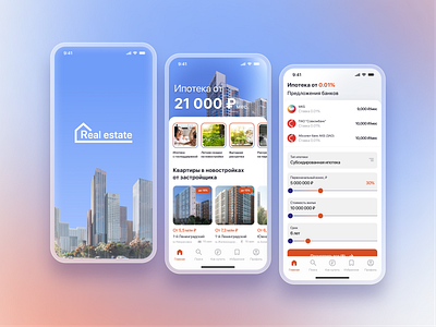 Mobile App Design Concept for Homebuilder design mobile app real estate ui uxui