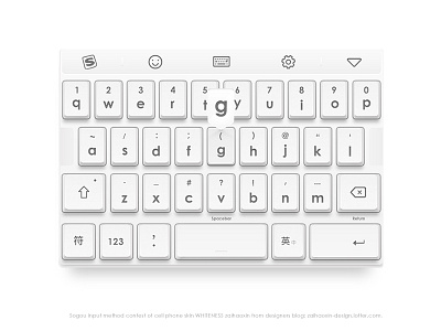 Whiteness. china design interface keyboard materialized minimalist