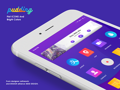 Pudding.Theme design