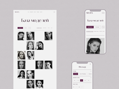 Modeling Agency concept minimalism webdesign